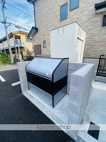 その他共有部分　その他共有部分