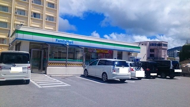 コンビニ　ファミマ名護市役所前店（コンビニ）まで260m