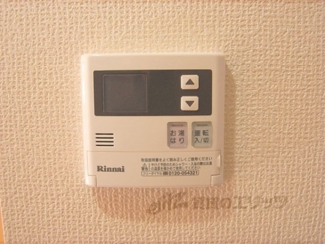 その他設備　給湯器リモコン