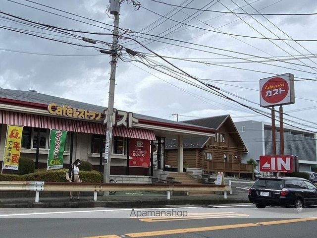その他　ガスト藤沢善行店（その他）まで120m
