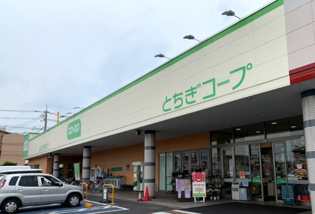 サトウコーポの周辺写真