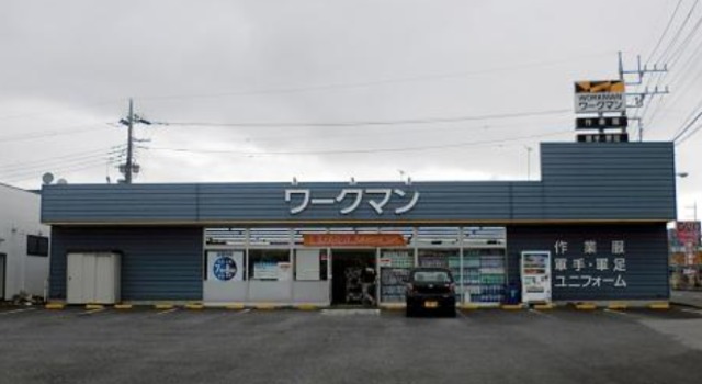 サトウコーポの周辺写真