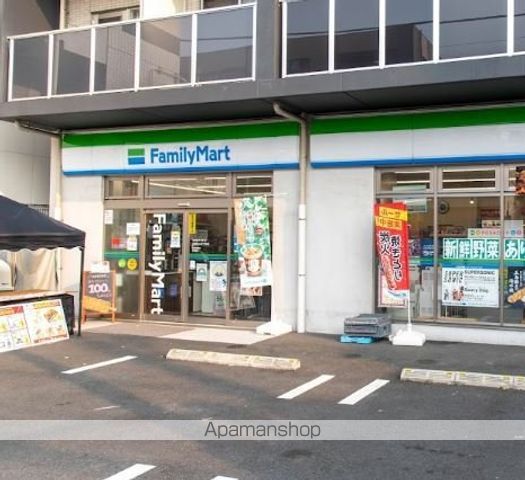 コンビニ　ファミリーマート大田池上五丁目店（コンビニ）まで298m