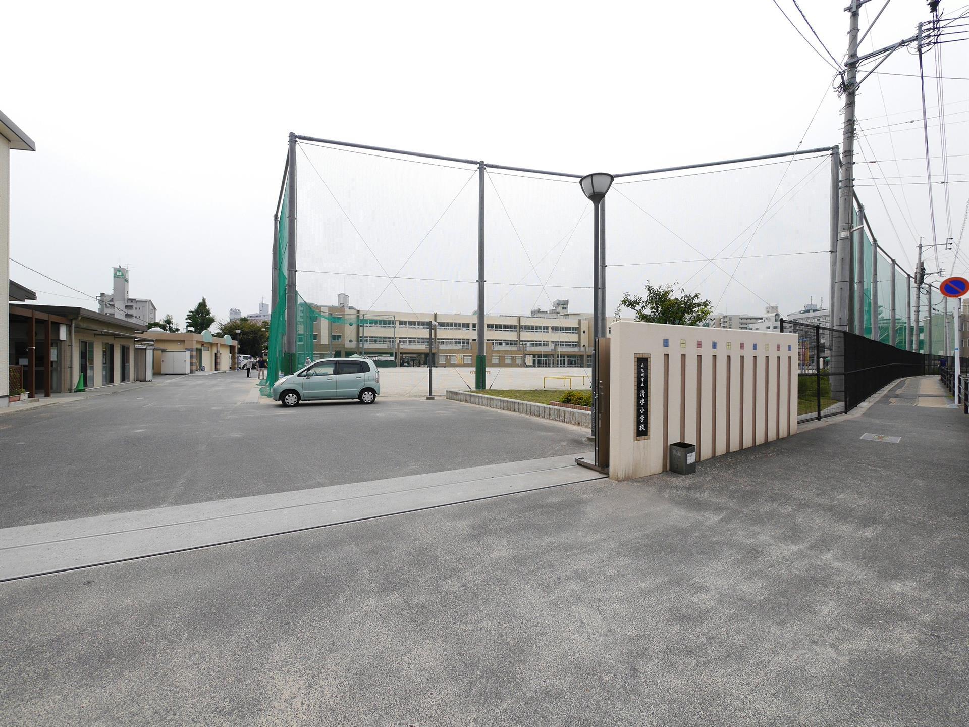 小学校　清水小学校（小学校）まで500m