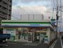 コンビニ　ファミリーマート／八幡西陣原１丁目店（コンビニ）まで140m
