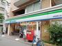コンビニ　ファミリーマート阪東橋東口店（コンビニ）まで199m