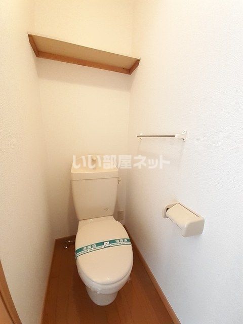 アーバン縄手Bのトイレ写真