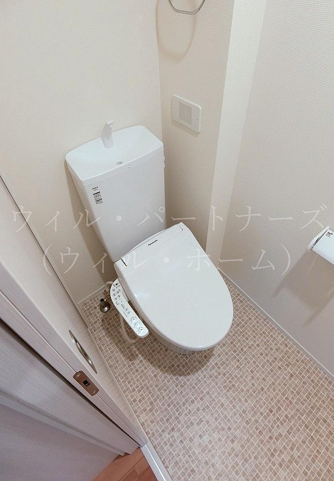 YOUR MAISON プレシャスコート鷺宮のトイレ写真