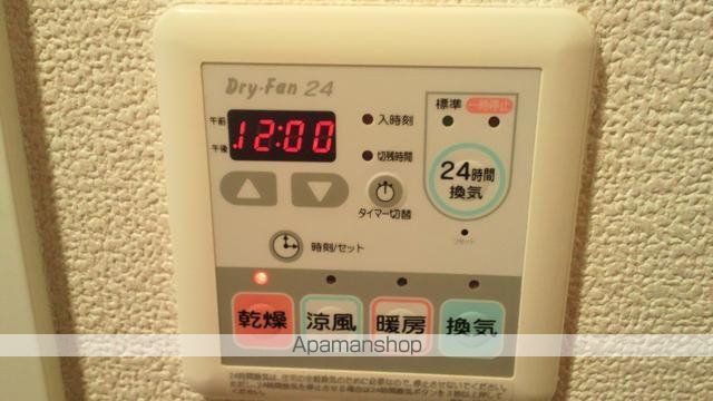 ドゥーエ西大島のその他写真
