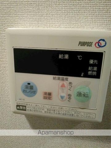 マイコート梅ヶ丘のその他写真