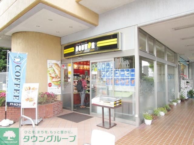 飲食店　ドトール（飲食店）まで597m