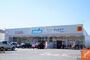 ドラックストア　ウエルシア府中白糸台店（ドラッグストア）まで646m