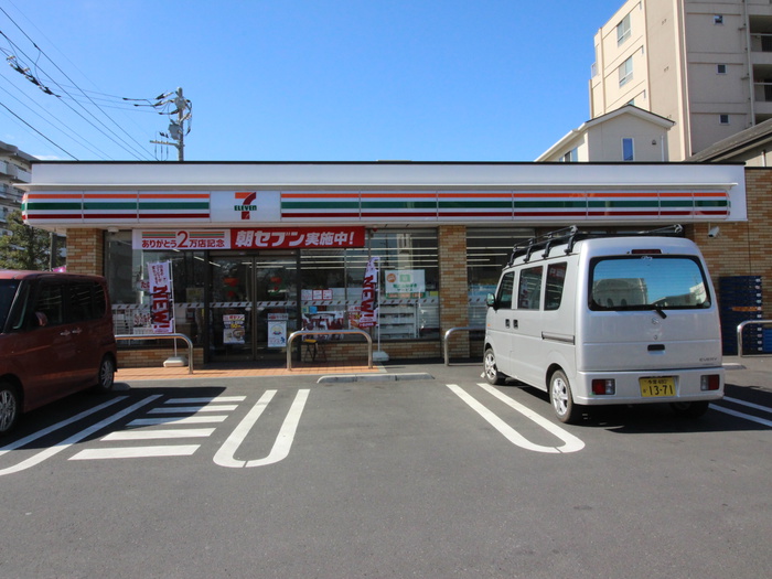 ハウス・Yの周辺写真