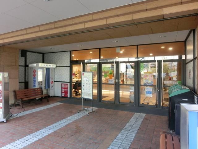 その他　フレルさぎ沼（その他）まで699m