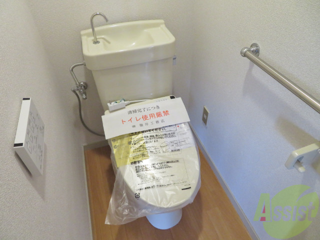 トイレ　こちらはトイレです。清潔感があり、安心して使用できます。