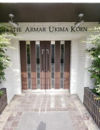 ＪＲ埼京線 浮間舟渡駅 徒歩6分 5階建 築18年の外観写真