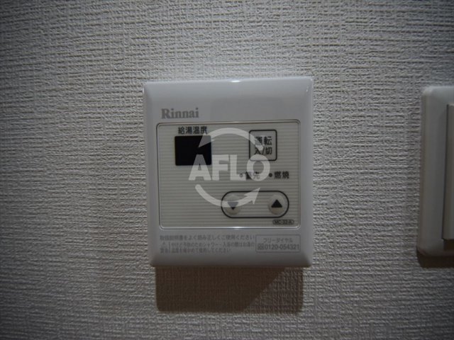 その他設備　グランパシフィック今宮戎　給湯