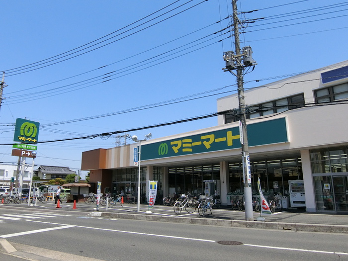 スーパー　マミーマート（スーパー）まで394m
