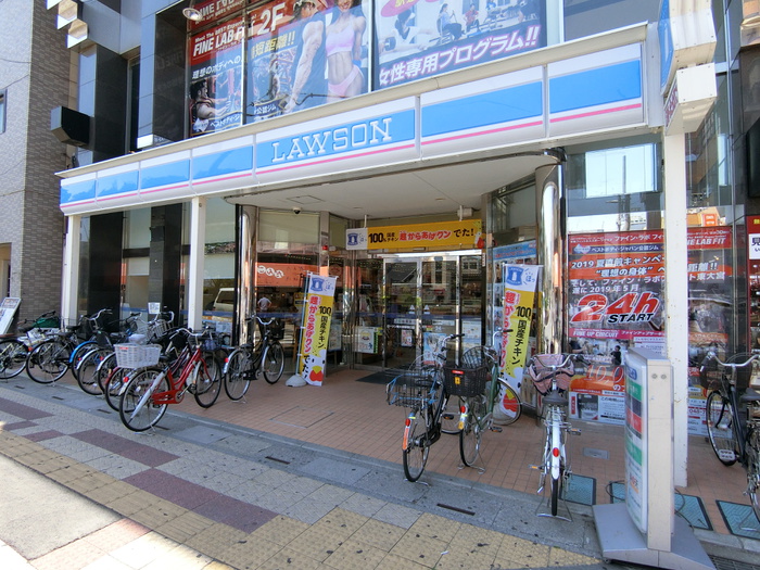 コンビニ　ローソン（コンビニ）まで273m