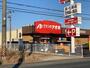 ドラックストア　クスリのアオキ松園店（ドラッグストア）まで1100m