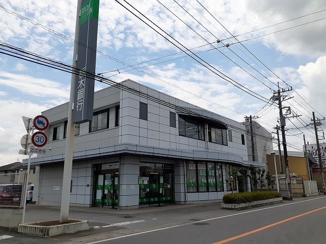 銀行　栃木銀行平松支店（銀行）まで700m