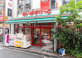 ショーワアパルトメントの周辺写真