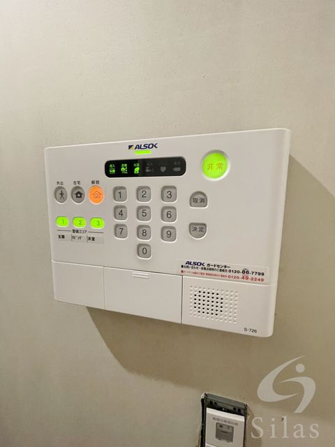 セキュリティ　同仕様