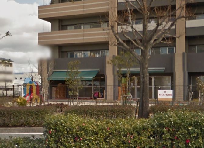 幼稚園・保育園　あいあい保育園（幼稚園・保育園）まで539m