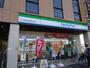 コンビニ　ファミリーマート サンズ東小金井駅北口店（コンビニ）まで458m