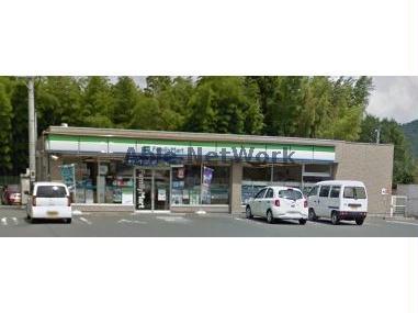 コンビニ　ファミリーマート新城有海店（コンビニ）まで281m