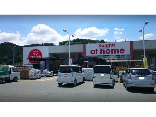 ホームセンター　DCMアットホーム長篠店（ホームセンター）まで1623m