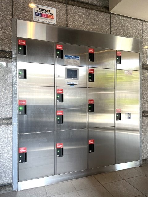 その他共有部分　宅配BOX