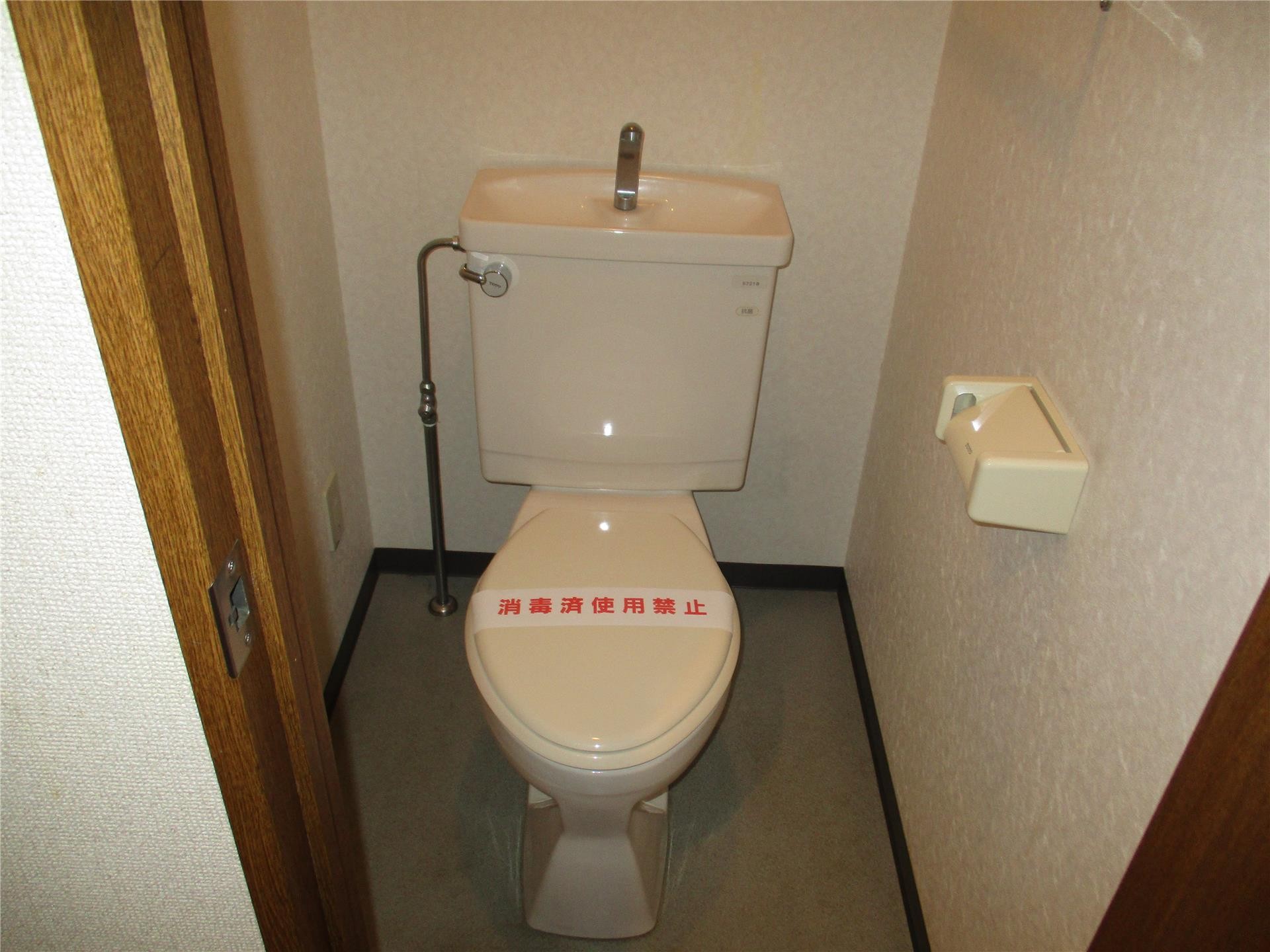 都営三田線 西巣鴨駅 徒歩2分 3階建 築29年のトイレ写真