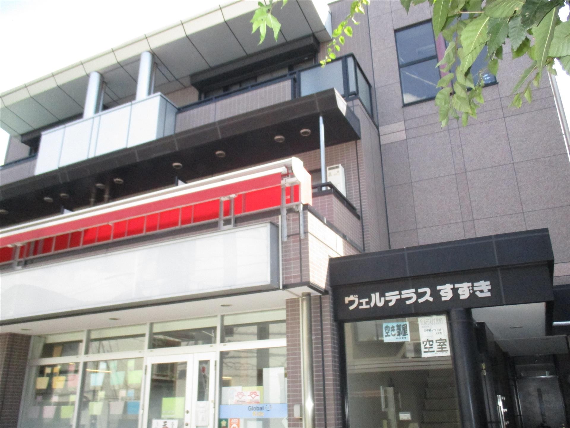 都営三田線 西巣鴨駅 徒歩2分 築29年