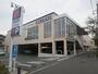 ドラックストア　ドラッグストア クリエイト エス・ディー 緑十日市場店（ドラッグストア）まで500m