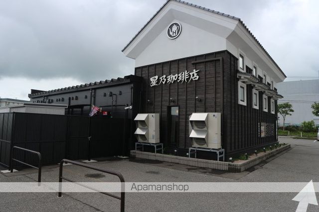 飲食店　星野珈琲店（飲食店）まで677m