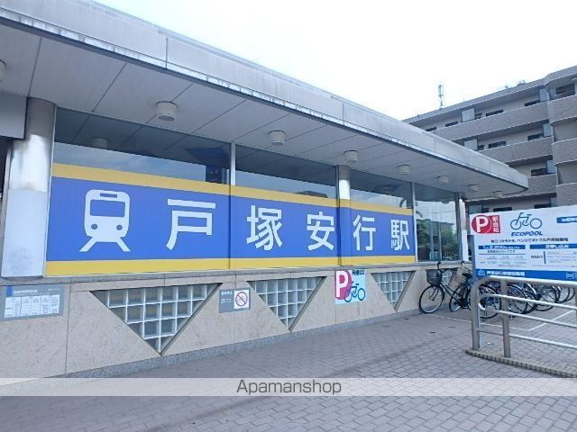 その他　埼玉高速鉄道戸塚安行駅（その他）まで572m