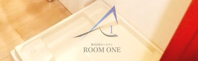 その他設備　洗濯機置き場です。