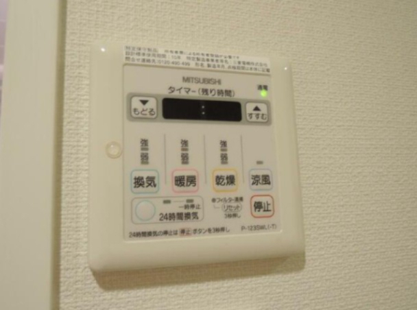 その他　反転タイプ・別部屋参考写真