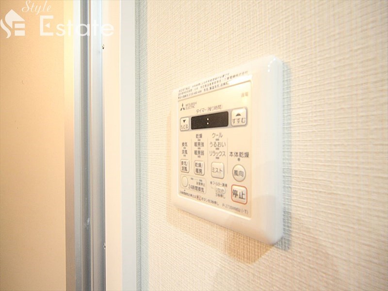 その他設備　浴室乾燥