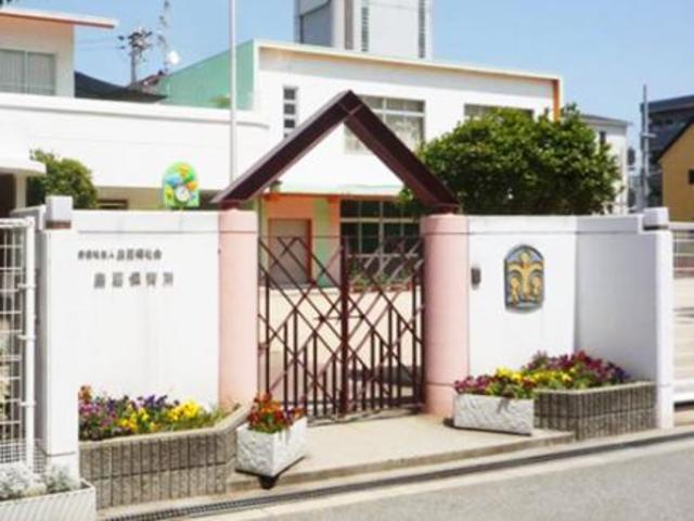 幼稚園・保育園　島屋保育所（幼稚園・保育園）まで949m
