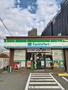 コンビニ　ファミリーマート　土山駅前店（コンビニ）まで300m