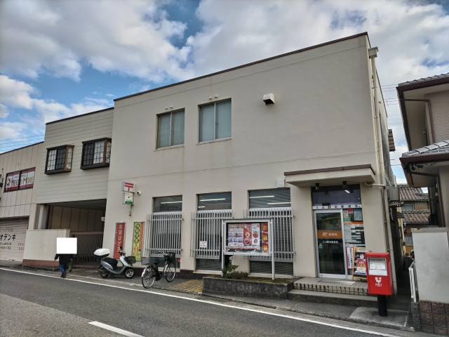 郵便局　土山駅前郵便局（郵便局）まで190m