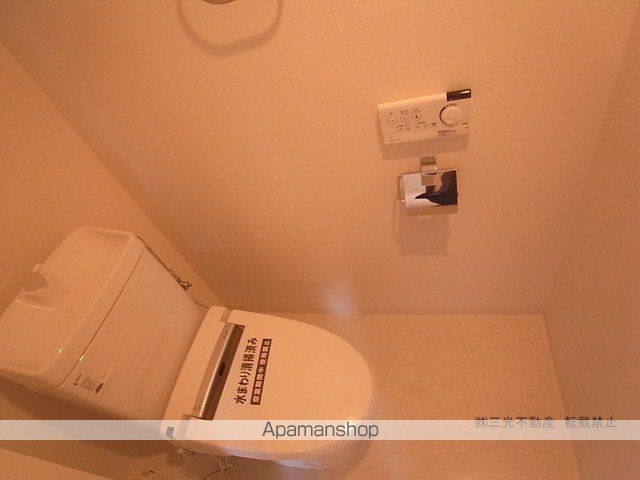 地下鉄東西線 西１１丁目駅 徒歩4分 14階建 築20年のトイレ写真