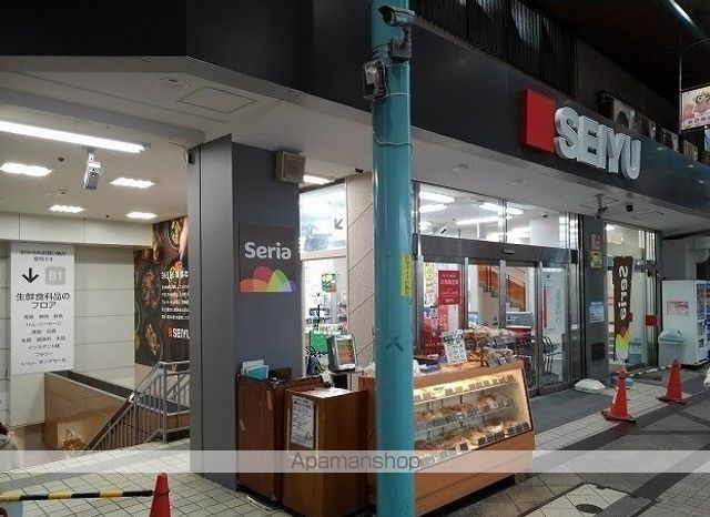 スーパー　西友　衣笠店（スーパー）まで451m