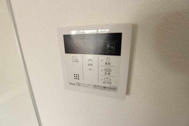 その他設備　追い焚き機能付き給湯器