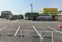 スーパー　タチヤ旭前店（スーパー）まで280m