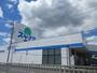 ドラックストア　ドラッグスギヤマ印場店（ドラッグストア）まで320m