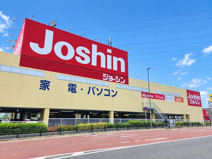 ホームセンター　ジョーシン（ホームセンター）まで1100m