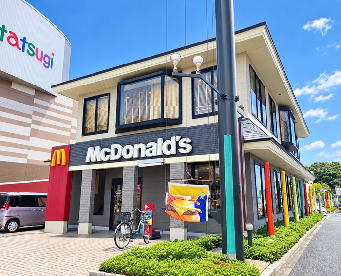 飲食店　マクドナルド（飲食店）まで1120m